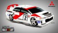 /album/portafoilo-automovil/mitsubishi-lancer-4wd-jpg/